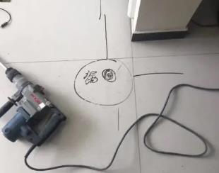 湘桥测漏水公司专业分享下使用专业仪器检测家中漏水案例